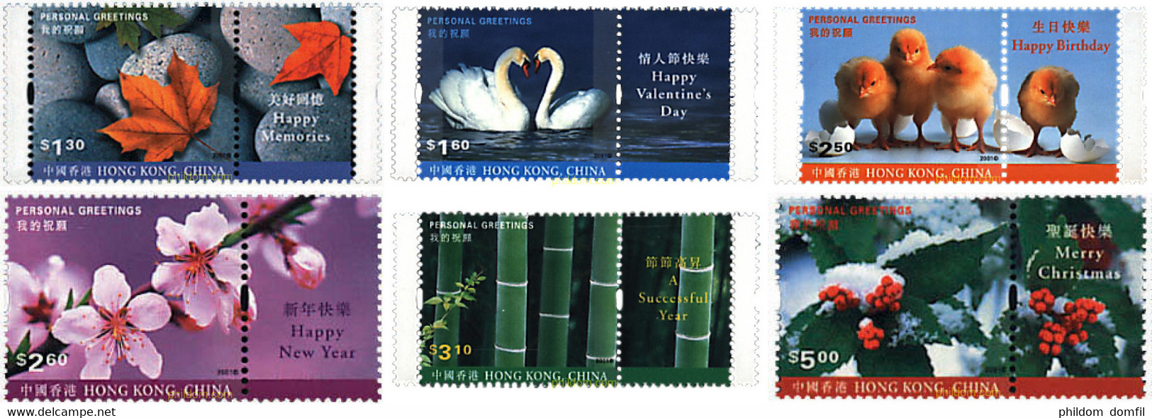 89586 MNH HONG KONG 2001 SELLOS DE MENSAJES - Collections, Lots & Séries