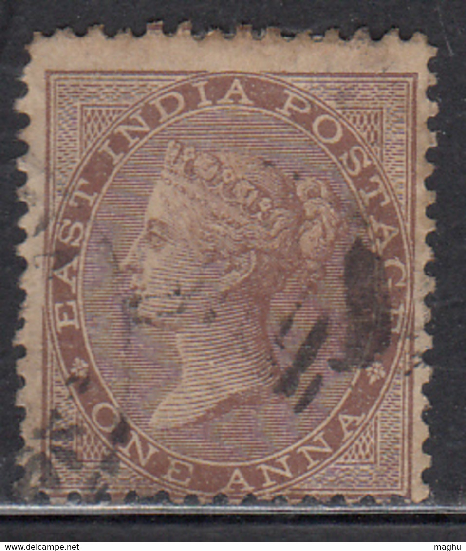 British East India Used 1856, No Wartermark, One Anna - 1854 Britse Indische Compagnie