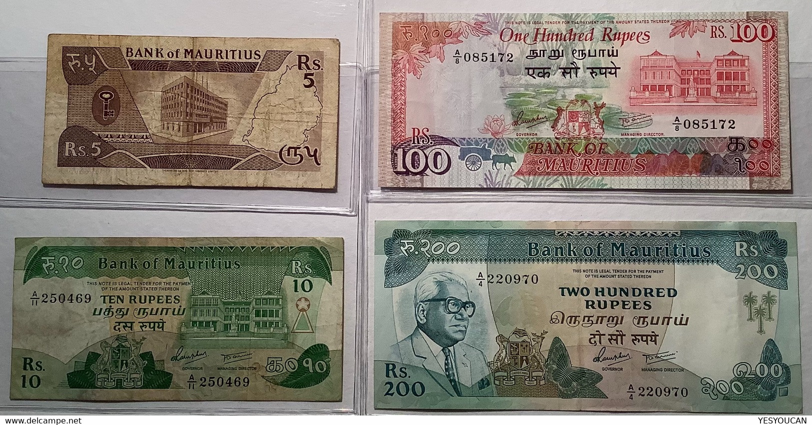Bank Of Mauritius 1985-1991 ND: 5, 10, 100, 200 Rs P.34-35a-38-39a FINE-XF (Rupees Banknote Billet Commonwealth - Mauritius