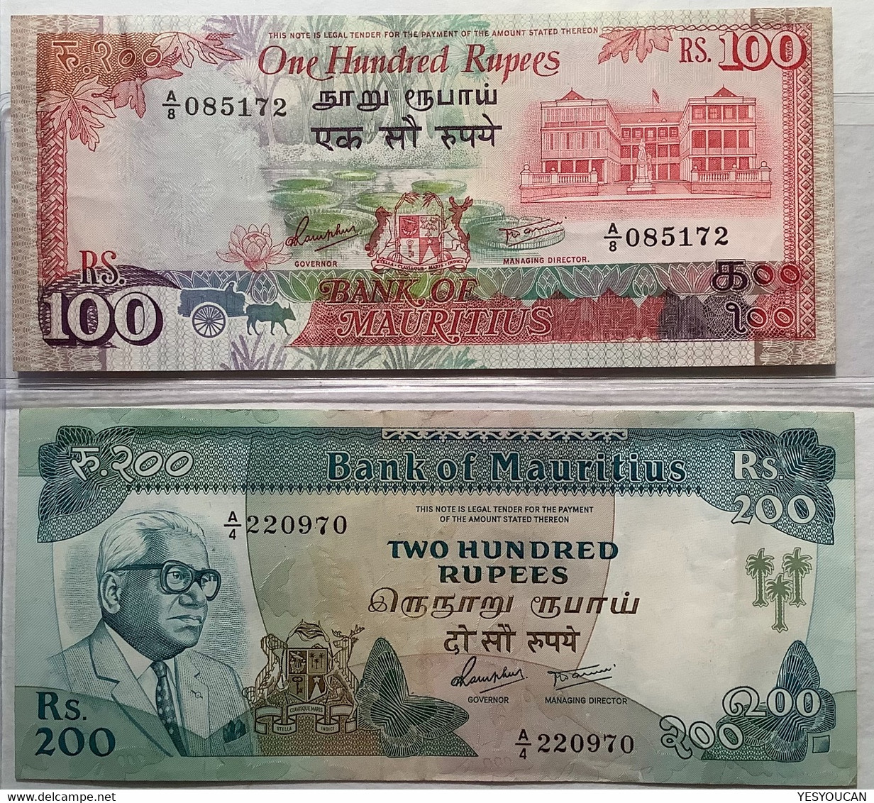 Bank Of Mauritius 1985-1991 ND: 5, 10, 100, 200 Rs P.34-35a-38-39a FINE-XF (Rupees Banknote Billet Commonwealth - Mauricio