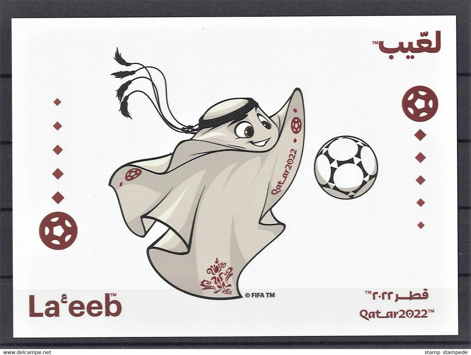 Laeeb - Official Mascot Of 2022 FIFA World Cup In Qatar - Postcard - Soccer Football - 2022 – Qatar