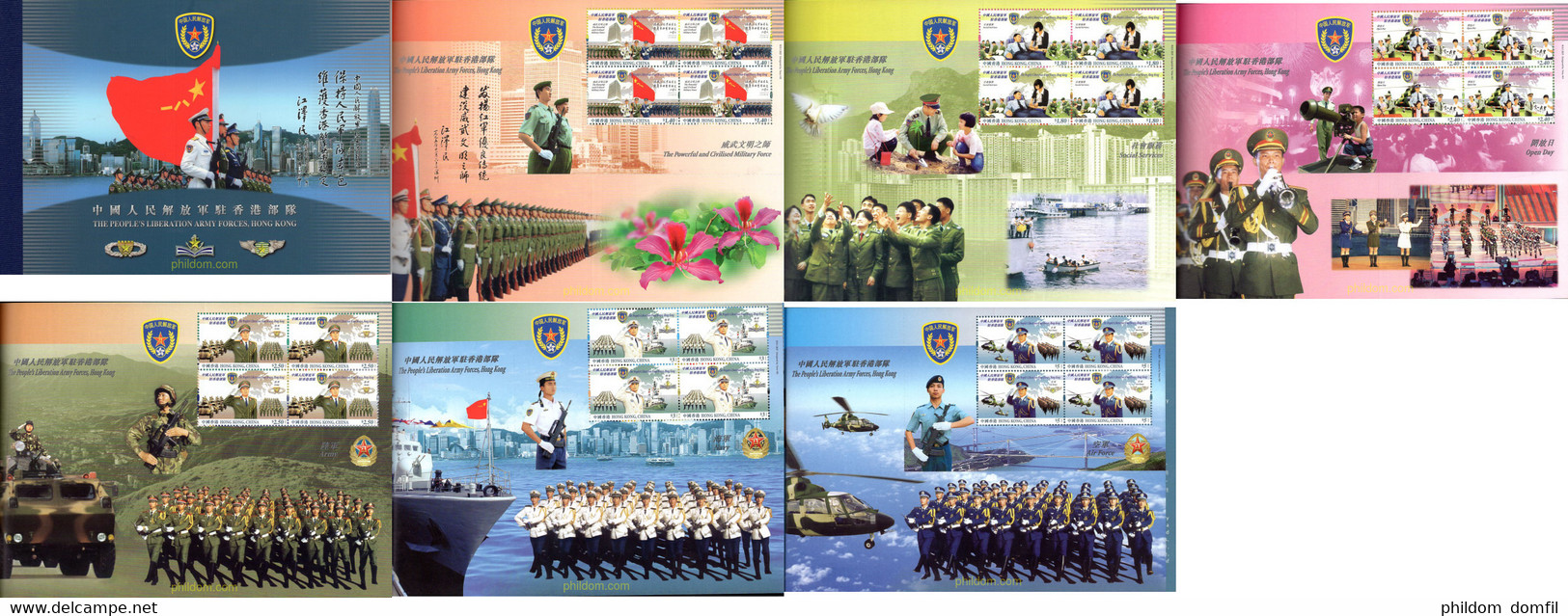 154454 MNH HONG KONG 2004 FUERZAS ARMADAS POPULARES DE LIBERACION - Collections, Lots & Séries