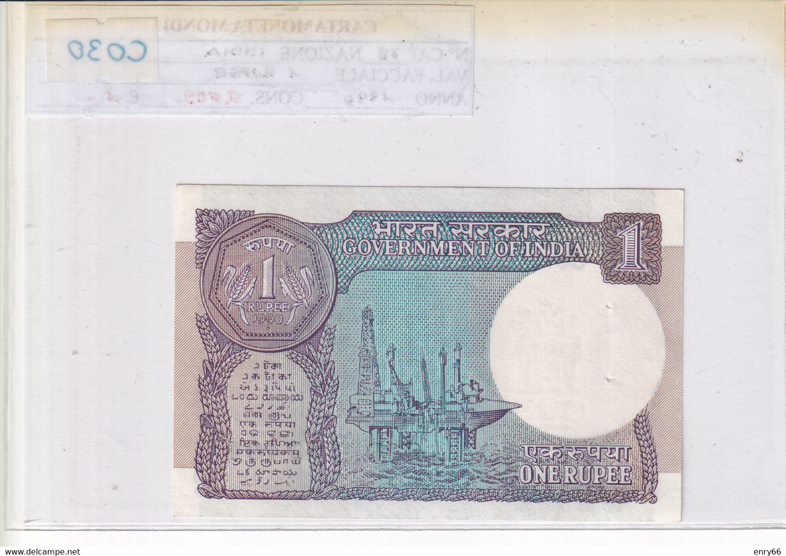 INDIA 1 RUPEE 1990 P78 - Inde