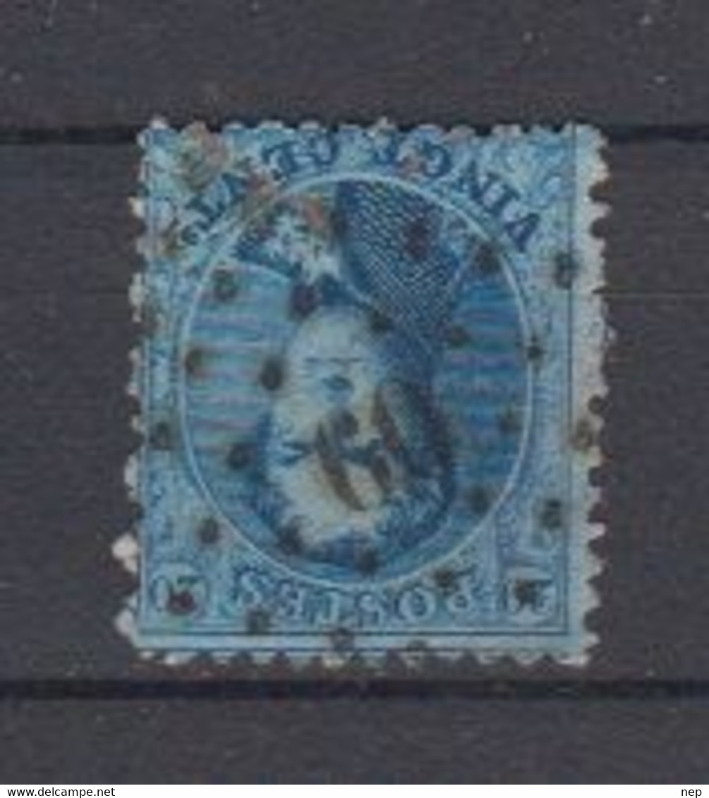 BELGIË - OBP - 1863 - Nr 15A  (PT 60 - (BRUXELLES) - Coba + 1.00 € - Puntstempels