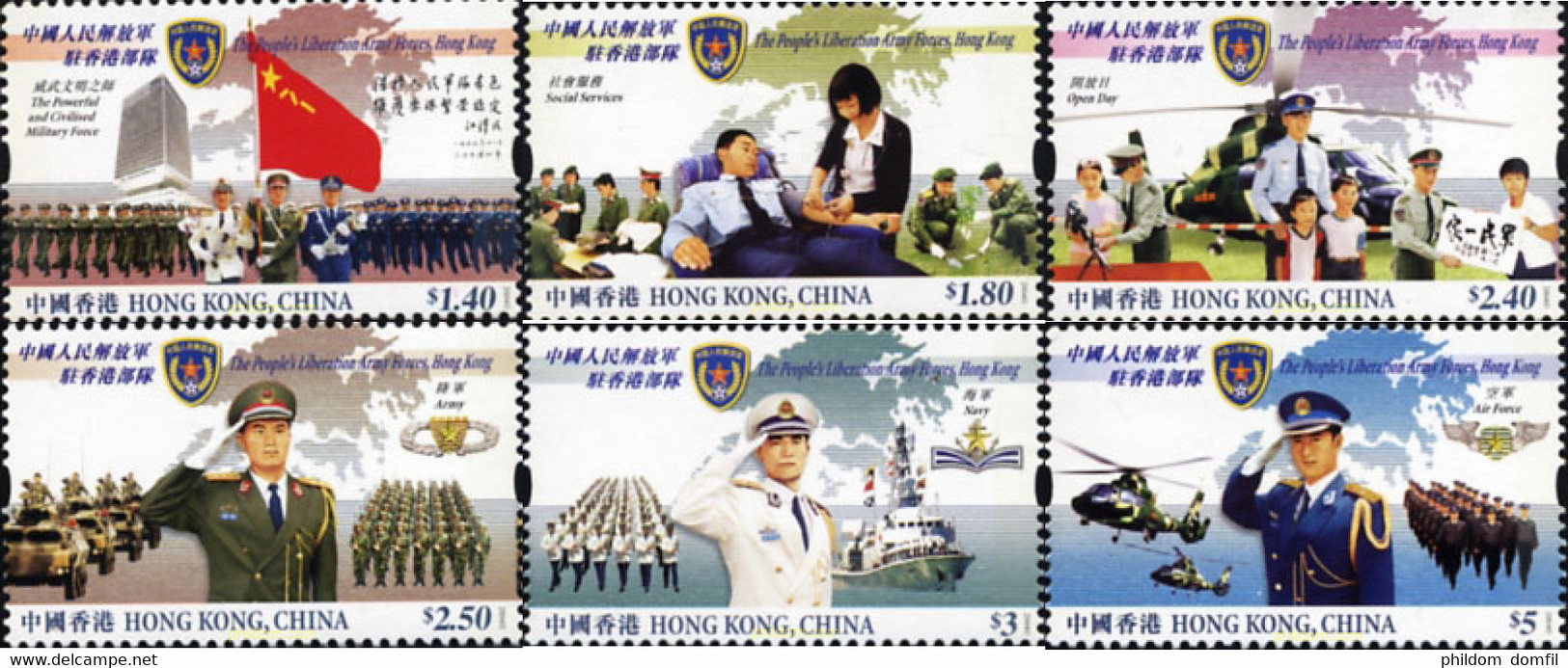 154453 MNH HONG KONG 2004 FUERZAS ARMADAS POPULARES DE LIBERACION - Colecciones & Series