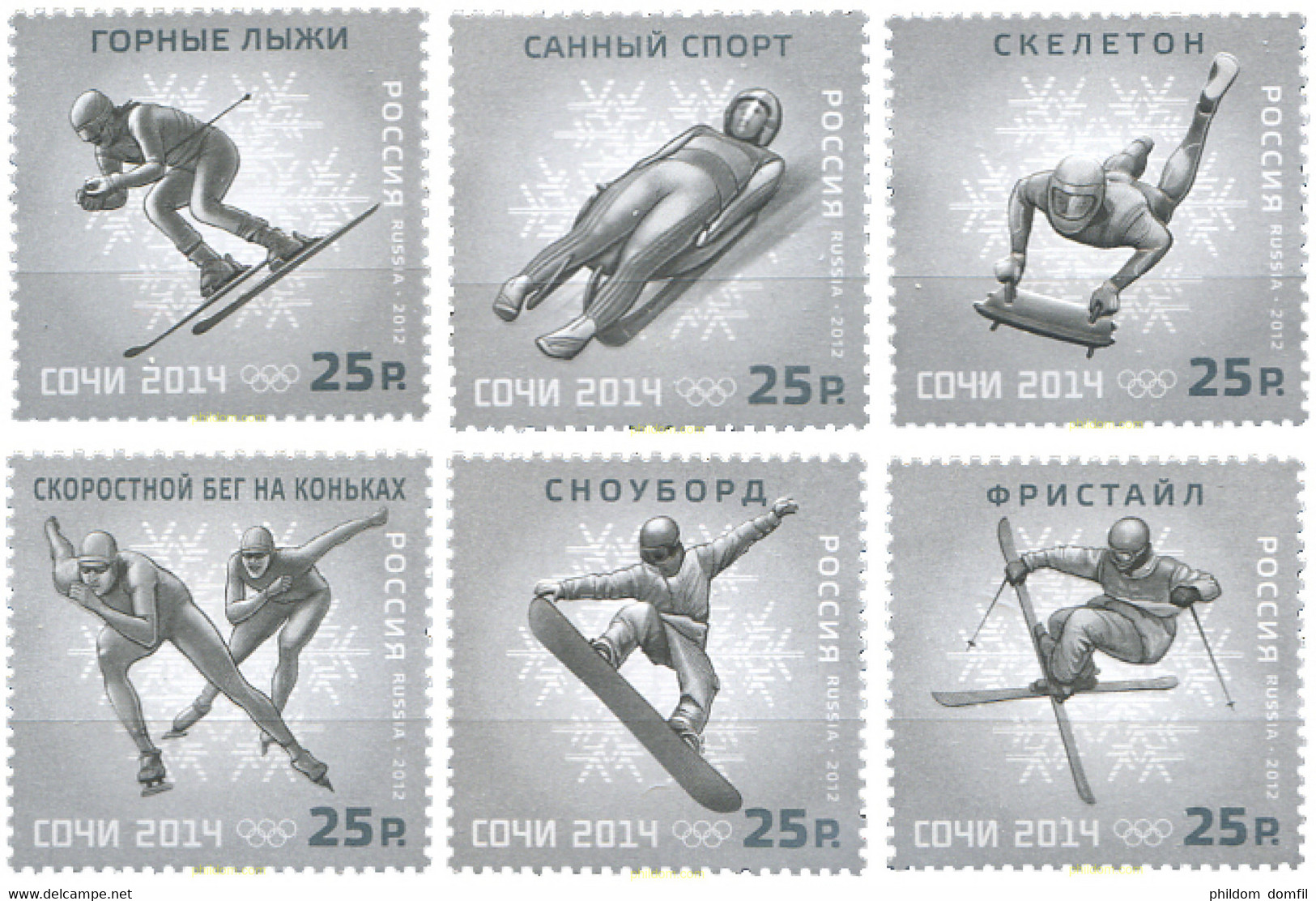 311778 MNH RUSIA 2012 22 JUEGOS OLIMPICOS DE INVIERNO SOCHI 2014 - Winter 2014: Sochi