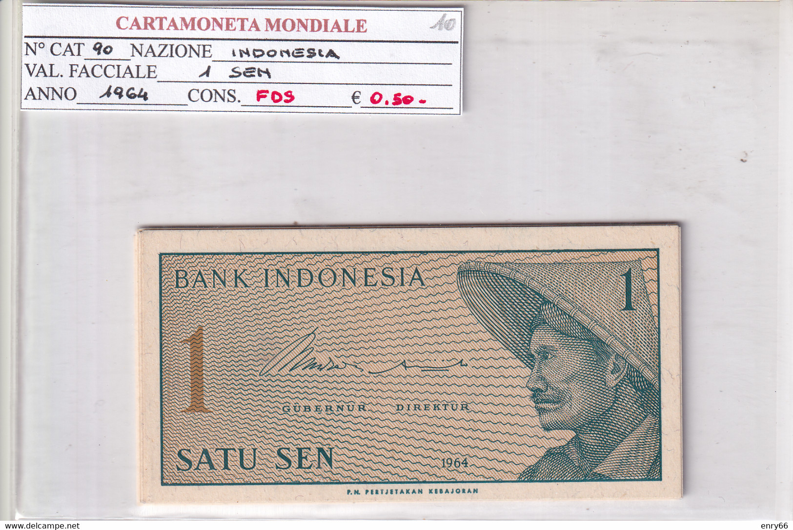 INDONESIA 1 SEN 1964 P90 - Indonésie