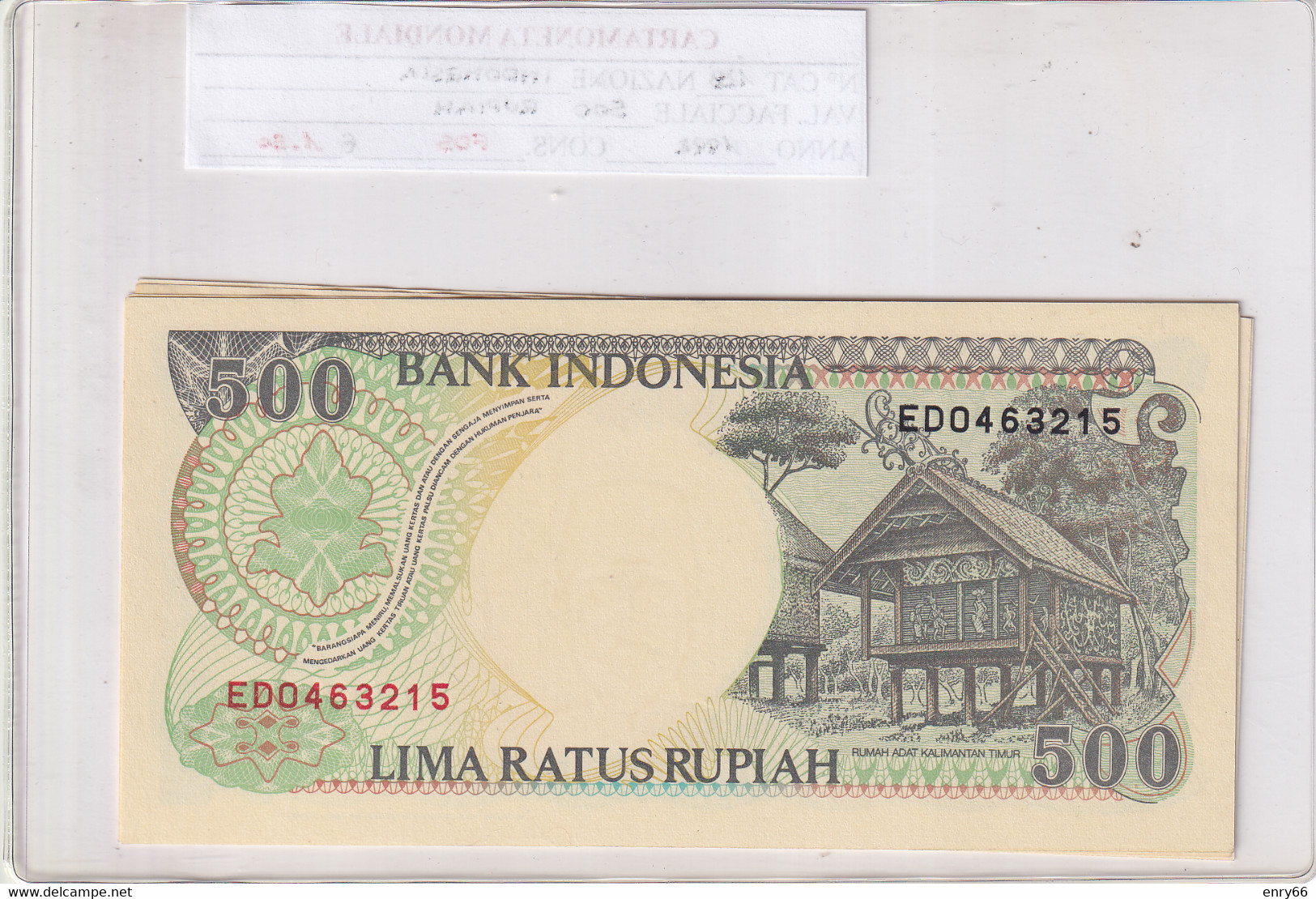 INDONESIA 500 RUPIAH 1992 P128 - Indonésie