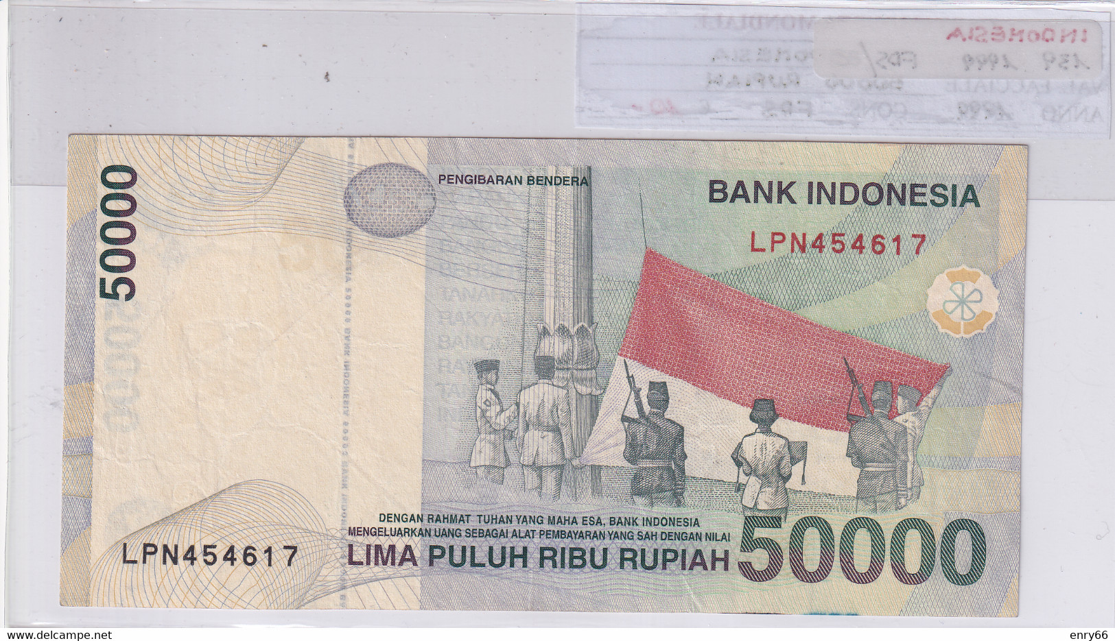 INDONESIA 50000 RUPIAH 1999 P139 - Indonésie