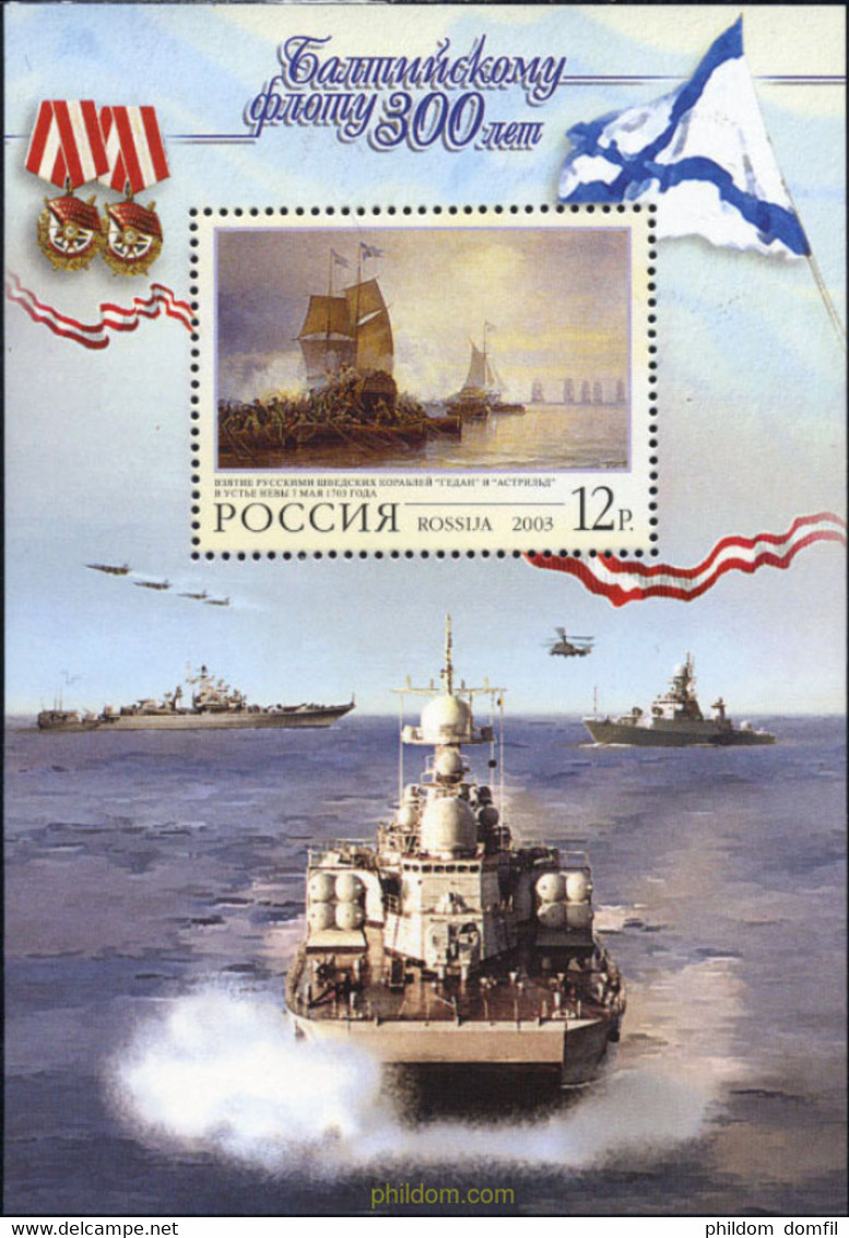 136175 MNH RUSIA 2003 300 ANIVERSARIO DE LA FLOTA DEL BALTICO - Used Stamps