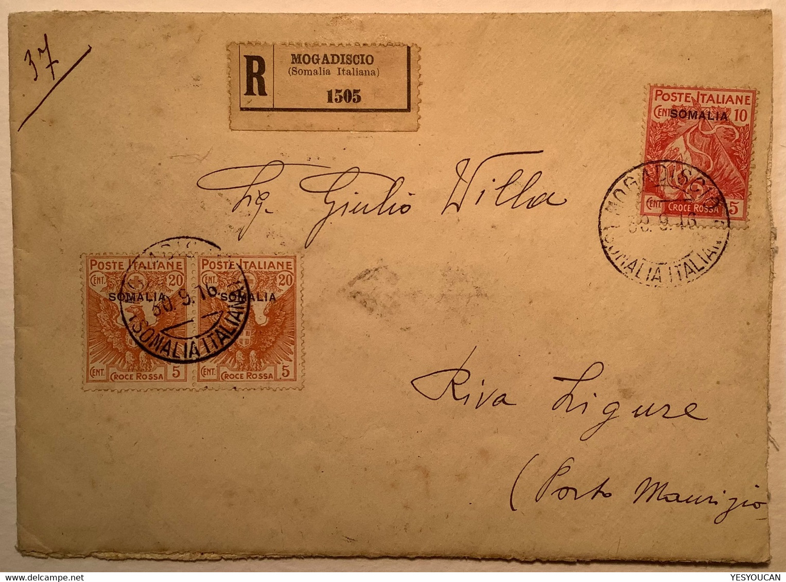 RARE RED CROSS  "MOGADISCIO SOMALIA ITALIANA 1916"  Sa.19, 22 Croce Rossa Cover (lettera Africa Orientale Croix Rouge - Somalie