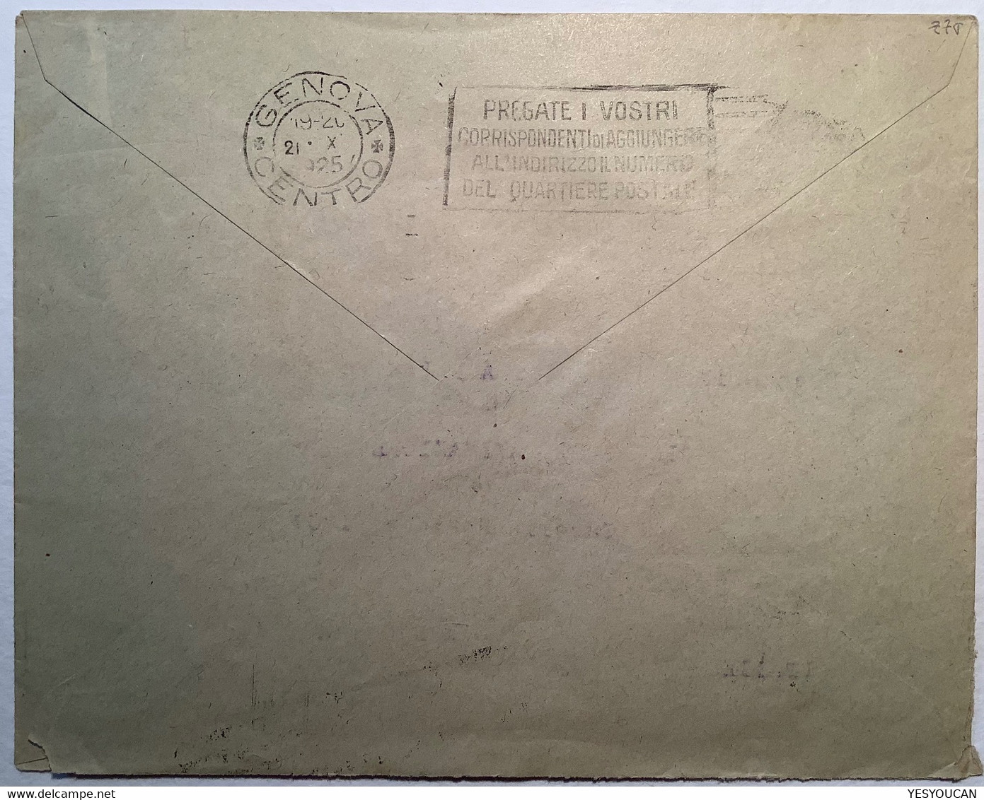 "MOGADISCIO SOMALIA ITALIANA 1925"  Sa.40 Cover (lettera Africa Orientale Lion Fiat Automobile Pirelli - Somalie