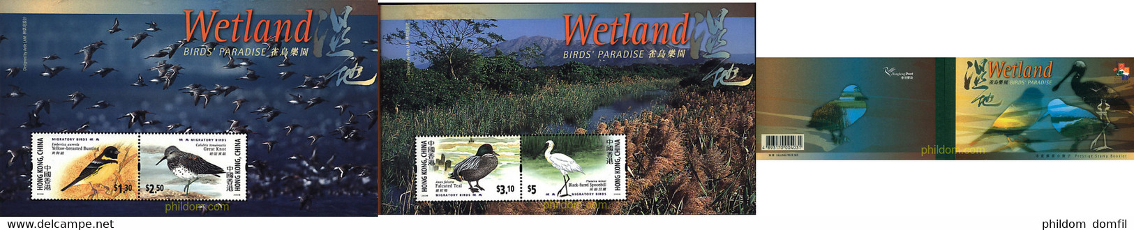 2445 MNH HONG KONG 2000 HONG KONG 2001. EXPOSICION FILATELICA INTERNACIONAL - Verzamelingen & Reeksen