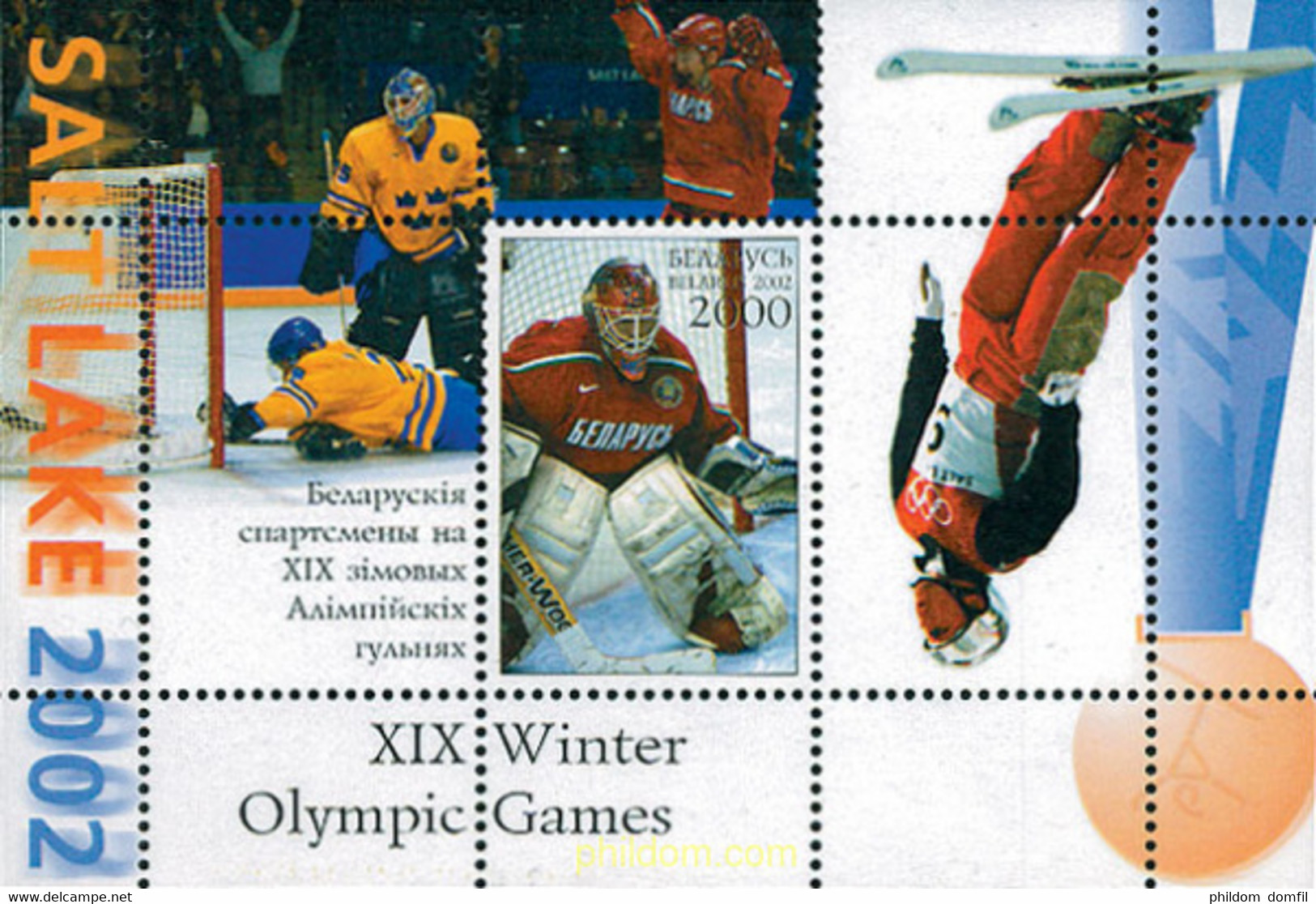 101004 MNH BIELORRUSIA 2002 19 JUEGOS OLIMPICOS INVIERNO. SALT LAKE CITY 2002 - Hiver 2002: Salt Lake City