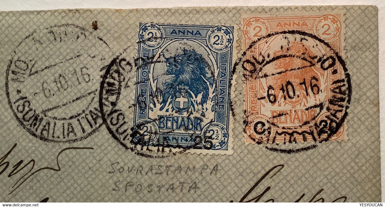 "MOGADISCIO SOMALIA ITALIANA OCT ! 1916"  Sa. 14, 23 "FDC" RACCOMANDATA Cover (lettera Africa Orientale Lion - Somalia