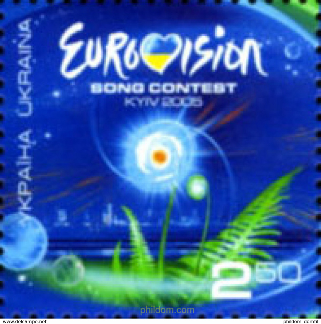 234419 MNH UCRANIA 2005 EUROVISION - Dance