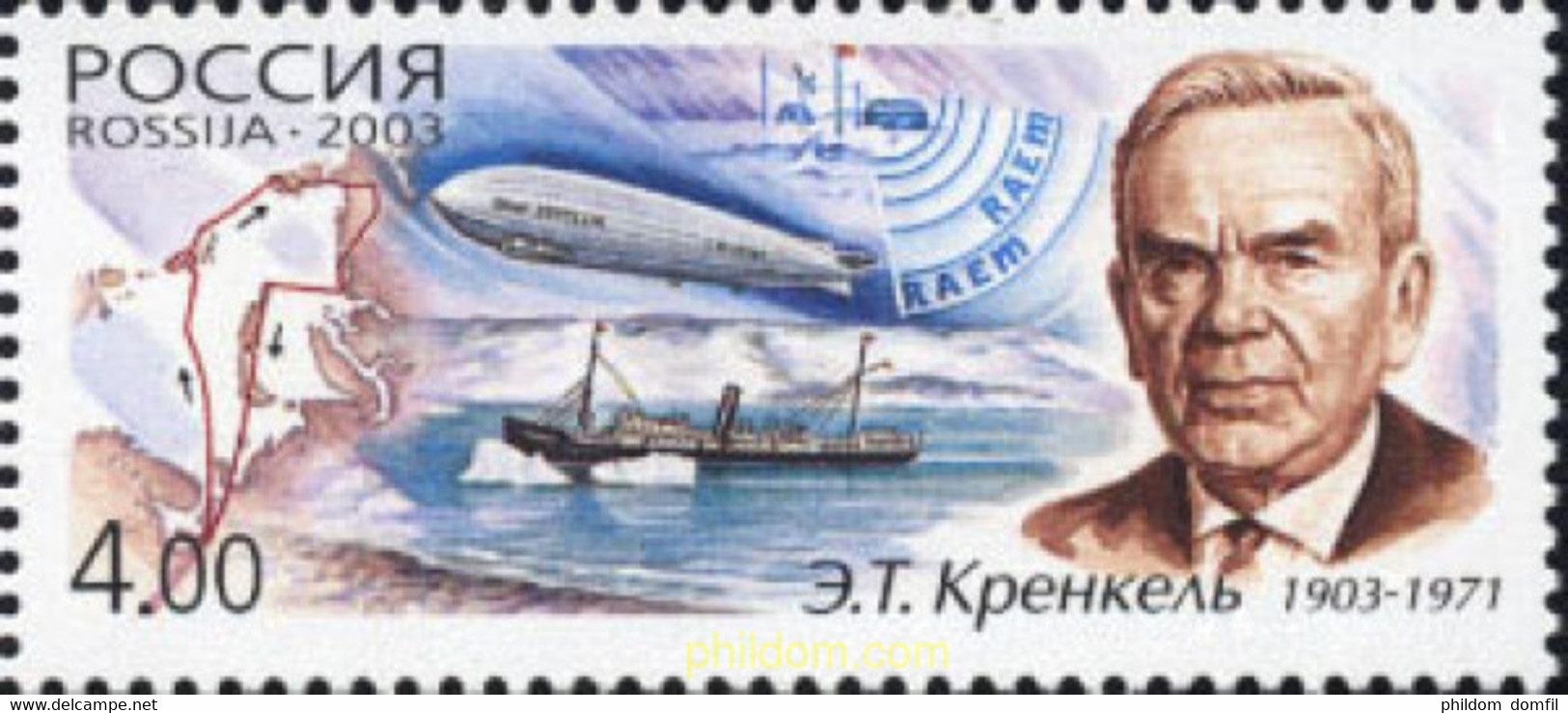 137051 MNH RUSIA 2003 CENTENARIO DEL NACIMIENTO DE ERNST THEODOROWITSCH KRENKEL - Used Stamps