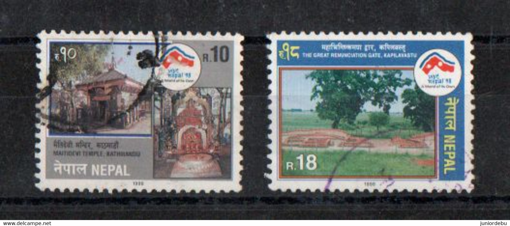 Nepal - 1998 - National Tourism Year - 2 Different - Used. - Népal
