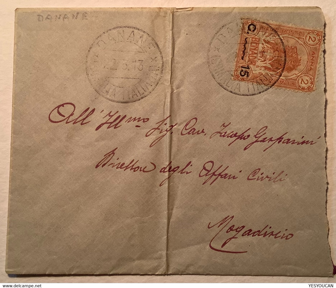 VERY RARE POSTMARK "DANANE SOMALIA ITALIANA 1913"  Sa. 13 Internal Cover (lettera Africa Orientale Lion Italia Colonie - Somalia