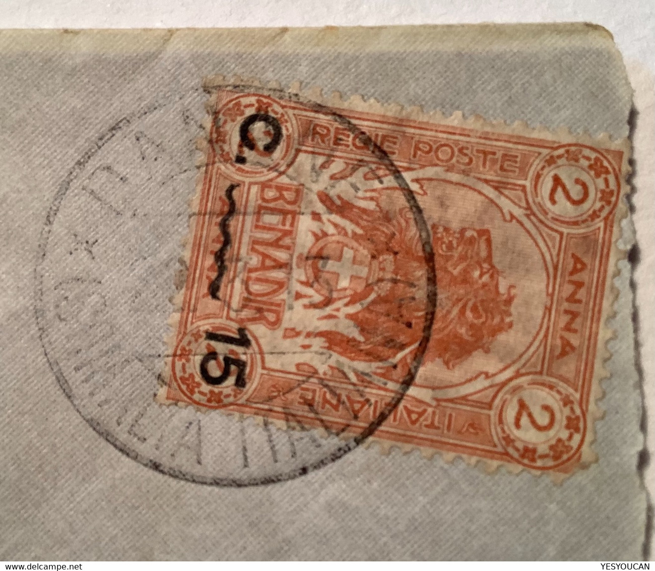 VERY RARE POSTMARK "DANANE SOMALIA ITALIANA 1913"  Sa. 13 Internal Cover (lettera Africa Orientale Lion Italia Colonie - Somalia