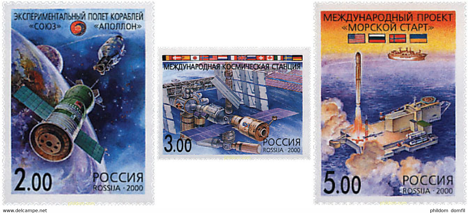 69988 MNH RUSIA 2000 COOPERACION ESPACIAL INTERNACIONAL - Used Stamps