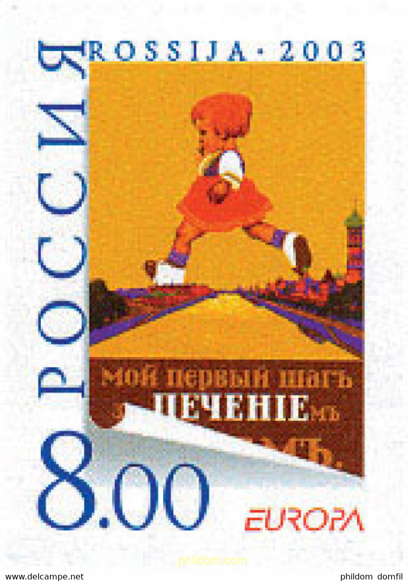 127748 MNH RUSIA 2003 EUROPA CEPT. ARTE DEL CARTEL - Used Stamps