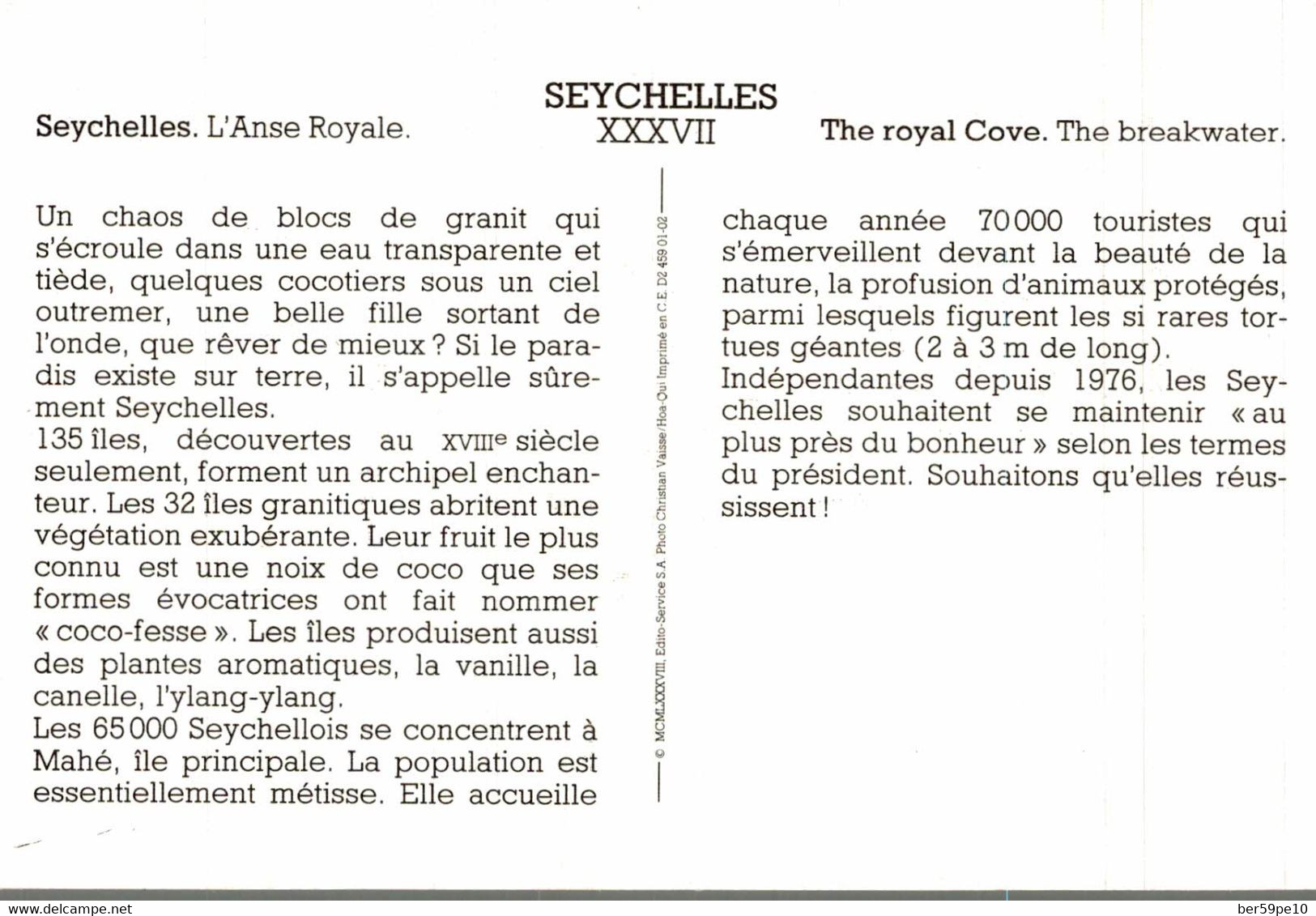 SEYCHELLES L'ANSE ROYALE / CARTE AVEC DESCRIPTIF AU DOS - Seychelles
