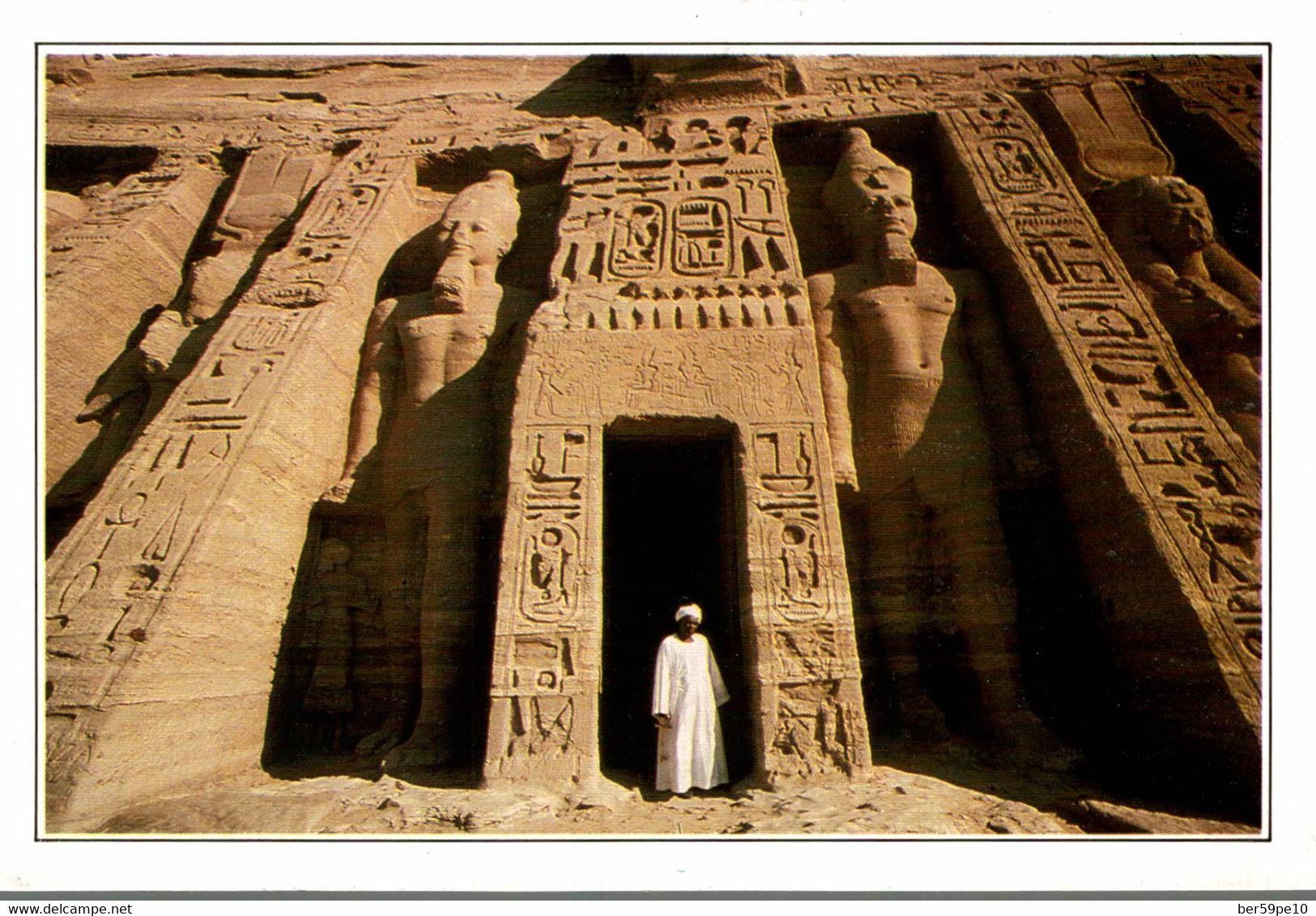 EGYPTE ABU SIMBEL LE TEMPLE DE NEFERTARI / CARTE AVEC DESCRIPTIF AU DOS - Abu Simbel