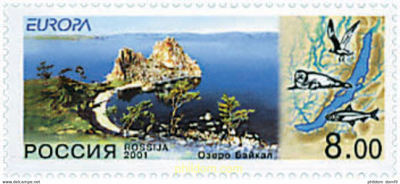 77103 MNH RUSIA 2001 EUROPA CEPT. EL AGUA, RIQUEZA NATURAL - Used Stamps