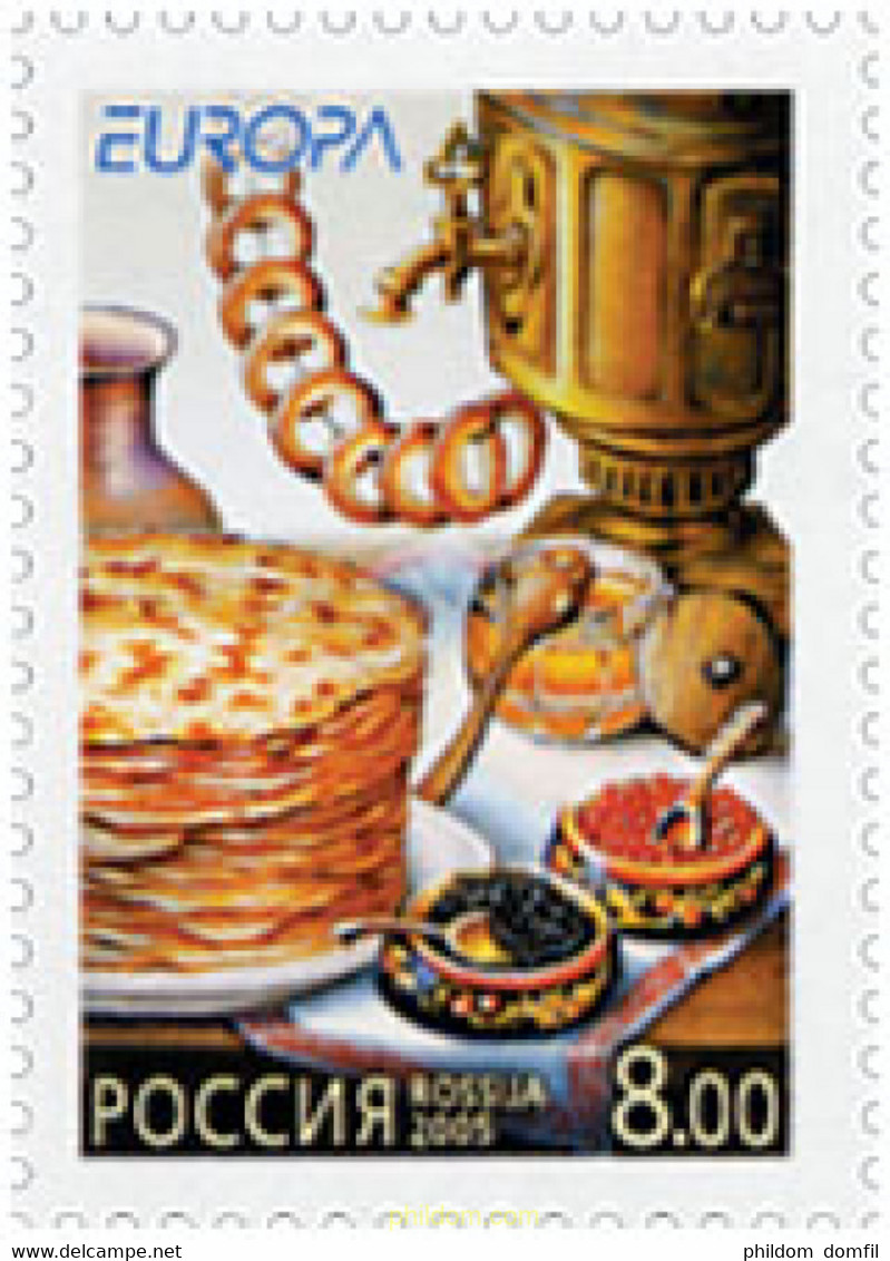 170459 MNH RUSIA 2005 EUROPA CEPT 2005 - GASTRONOMIA - Oblitérés