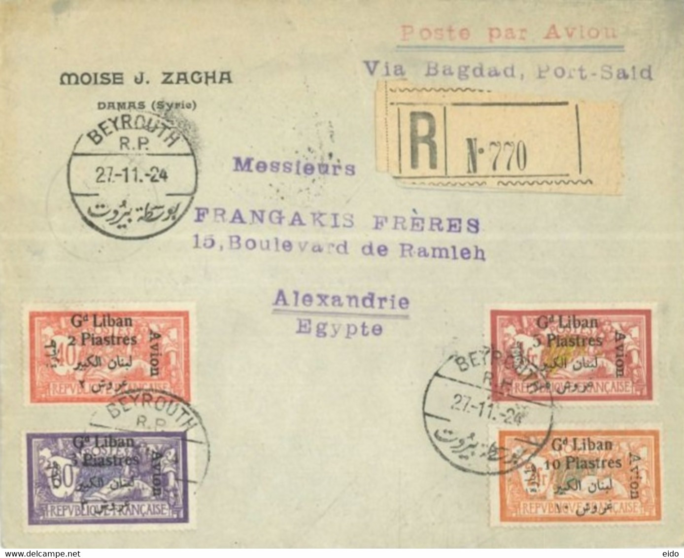 LEBANON - 1924 - REGISTERED STAMPS COVER FROM BEIRUT TO ALEXANDRIE EGYPT  VIA  PORT.SAID.. - Liban