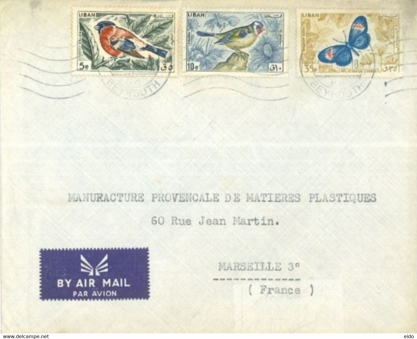 LEBANON - 1966 - STAMPS COVER FROM BEIRUT TO FRANCE. - Liban