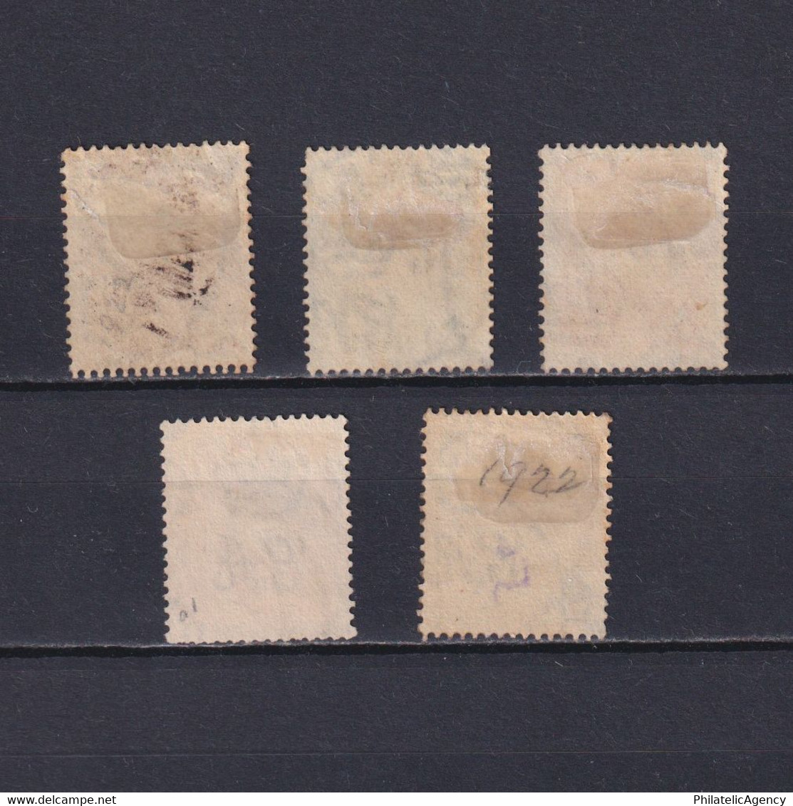 TANGANYIKA 1922, SG #74-78, Part Set, Used - Tanganyika (...-1932)