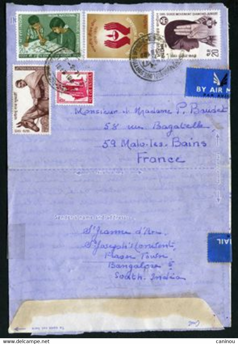 INDE AEROGRAMME AFFRANCHISSEMENT MULTIPLE 1971 - Poste Aérienne