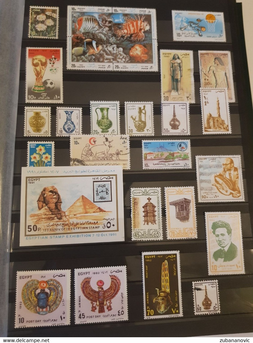 Egypt 1990 - 1997 - Unused Stamps