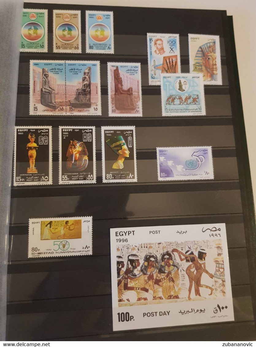 Egypt 1990 - 1997 - Unused Stamps