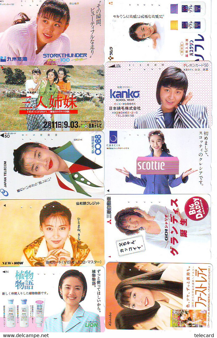 LOT 10 Telecartes Differentes Japon * FEMME Femmes (A-474) SEXY GIRL Girls Phonecards Japan * TELEFONKARTEN FRAUEN FRAU - Fashion