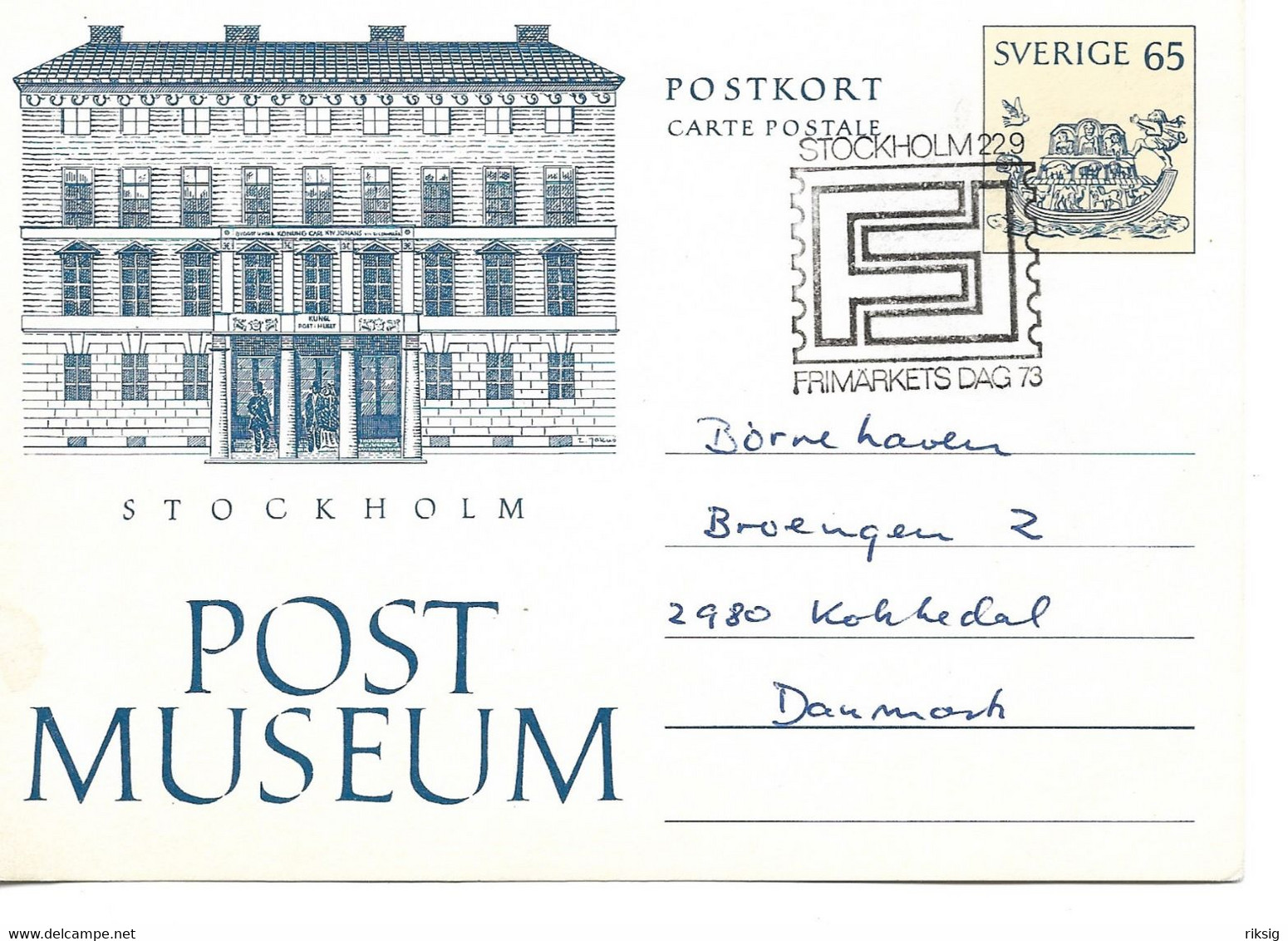 Sweden - Post Museum, Stockholm. Stamp Day 1973. # 03539 - Sonstige & Ohne Zuordnung