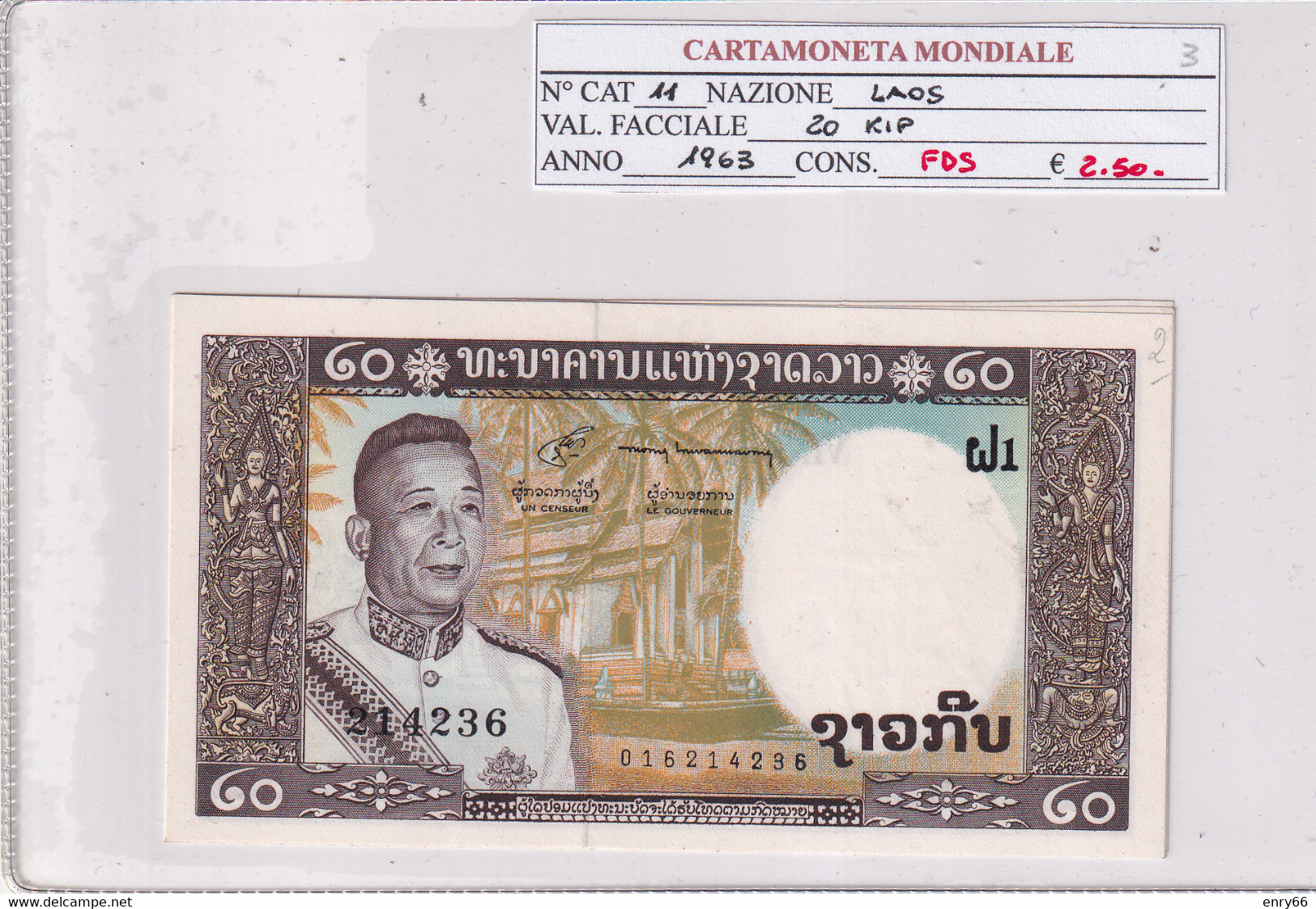 LAOS 20 KIP 1963 P11 - Laos