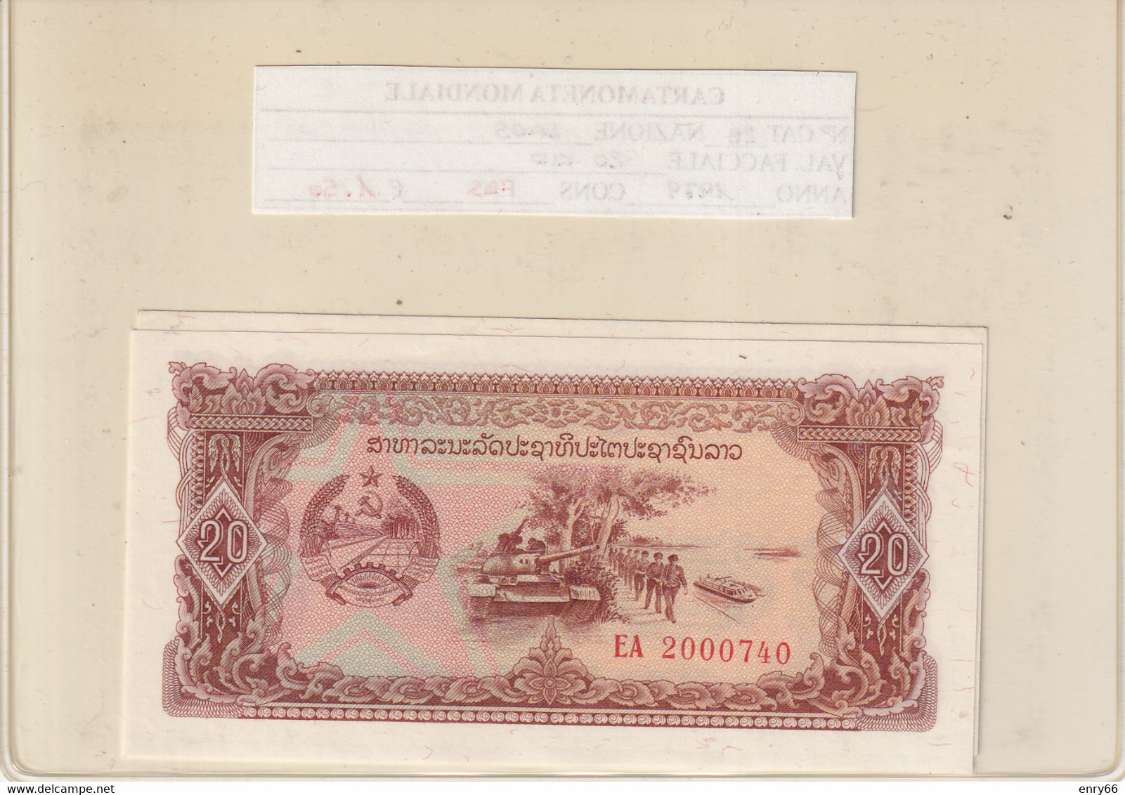 LAOS 20 KIP 1979 P28 - Laos