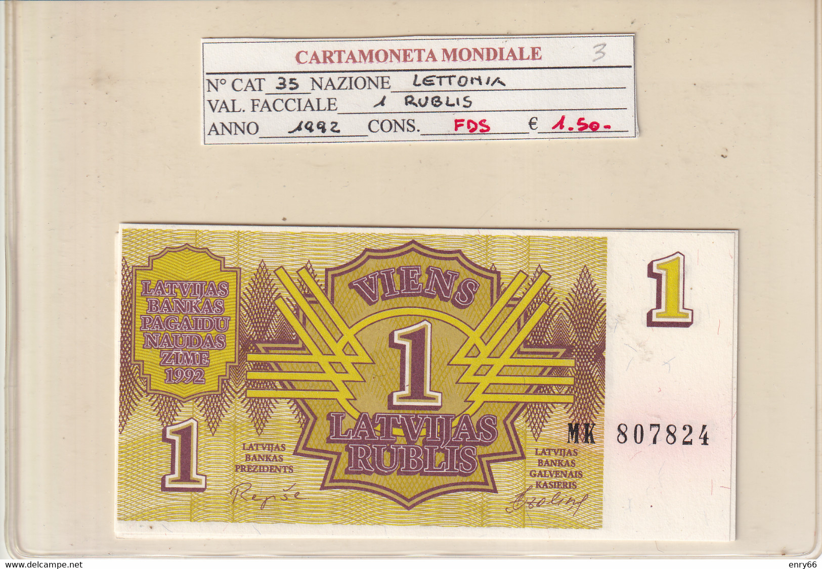 LETTONIA 1 RUBLIS 1992 P35 - Latvia