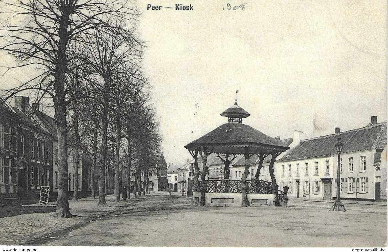 Peer Kiosk (GEST048) - Peer