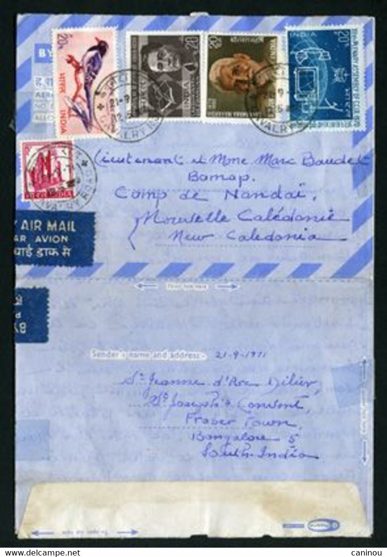 INDE AEROGRAMME AFFRANCHISSEMENT MULTIPLE 1971 - Airmail