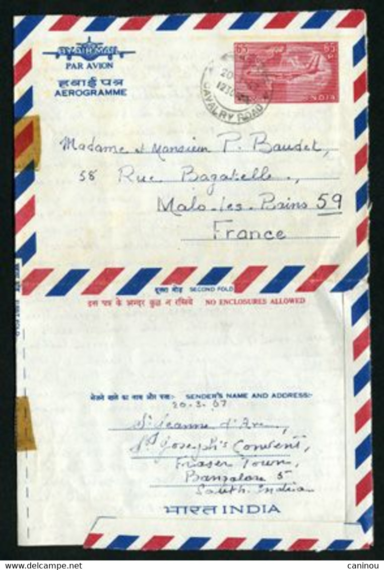 INDE AEROGRAMME AFFRANCHISSEMENT 65P 1967 - Poste Aérienne