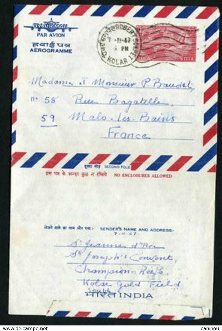 INDE AEROGRAMME AFFRANCHISSEMENT 65P 1967 - Poste Aérienne