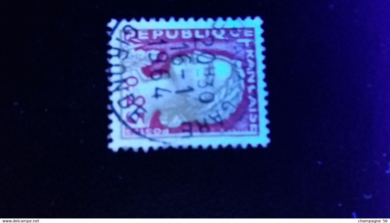 1960 N° 1263  OBLITERE  COULEUR ROUGE DEPLACER 16.1.1964 ( SCANNE 3 PAS A VENDRE - Used Stamps