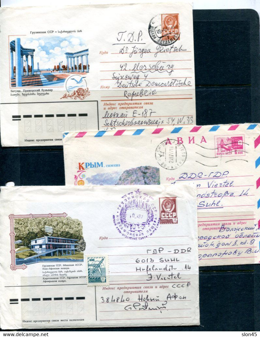 Russia Collection Of Covers&PS Cards To Germany DDR Used  14164 - Collections