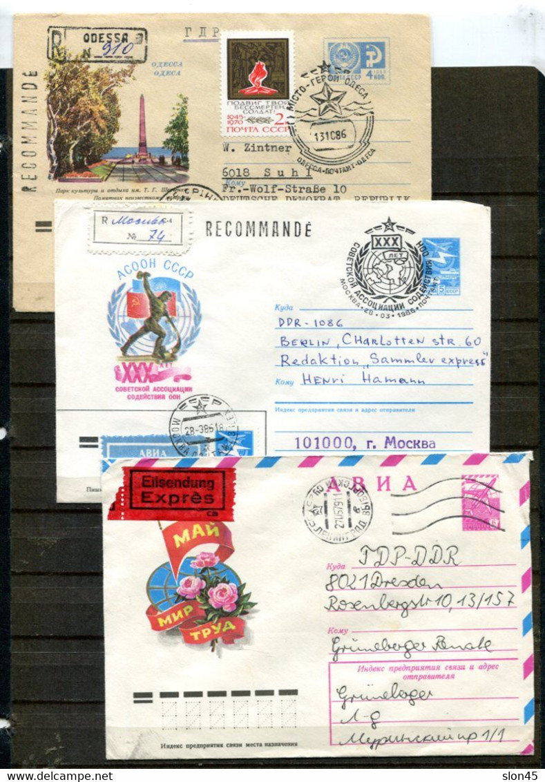 Russia Collection Of Covers&PS Cards To Germany DDR Used  14164 - Verzamelingen