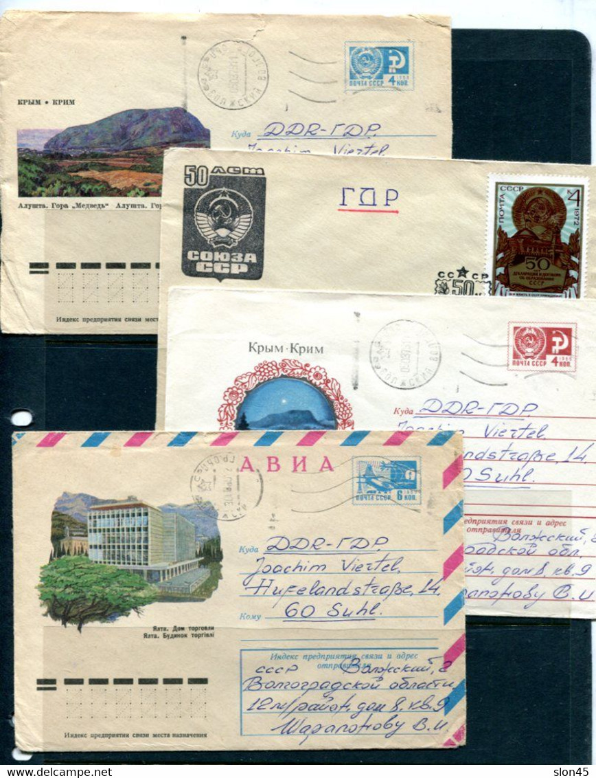 Russia Collection of Covers&PS Cards to Germany DDR Used  14164