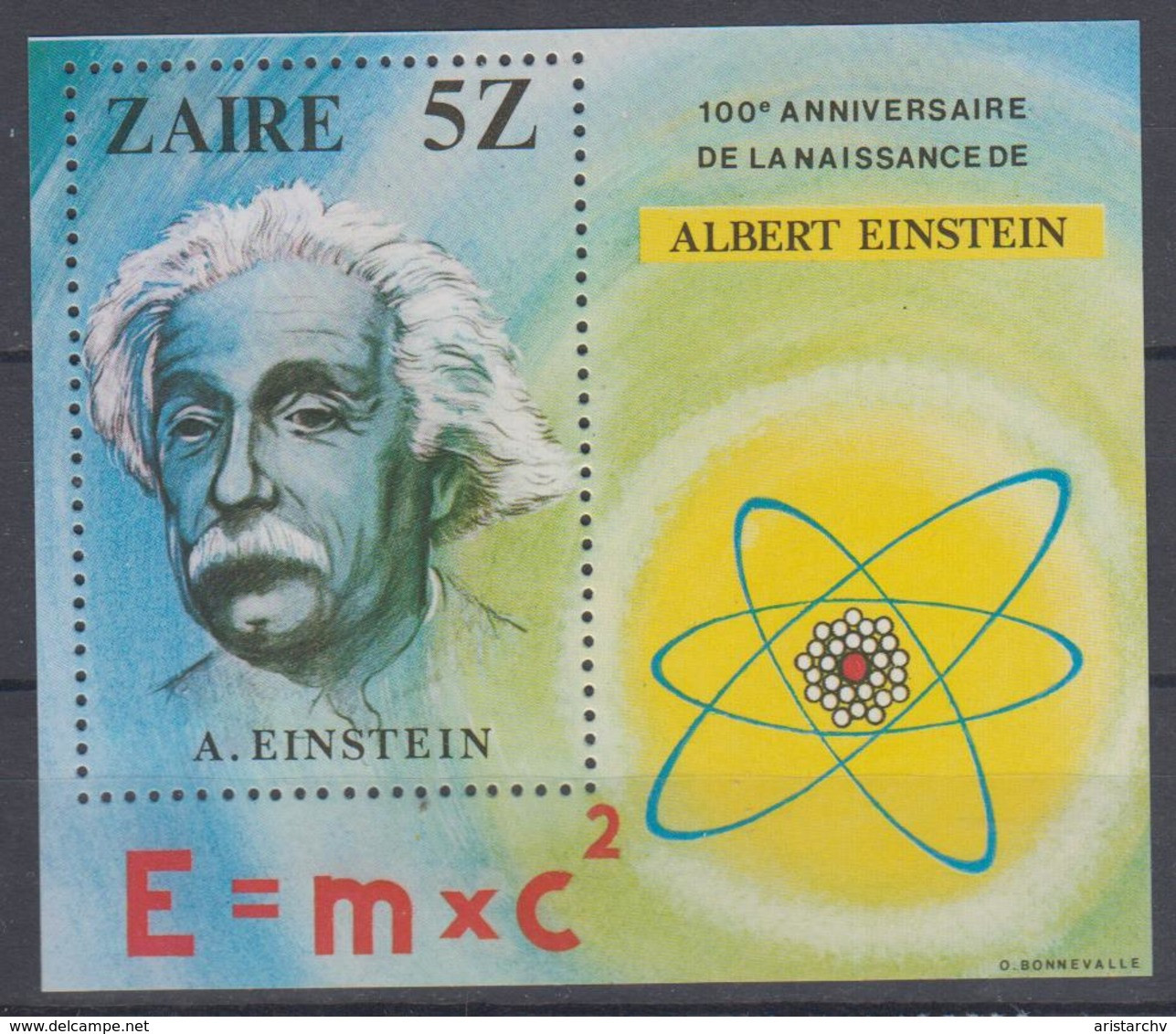 ZAIRE 1980 ALBERT EINSTEIN PSYSICS NOBEL PRIZE THE THEORY OF RELATIVITY JUDAICA S/SHEET - Albert Einstein